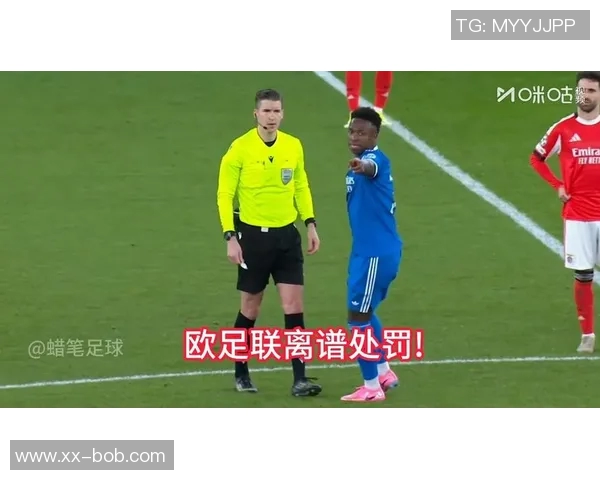 欧足联对普雷斯蒂安尼先停赛一场若确认歧视行为将面临至少十场禁赛处罚
